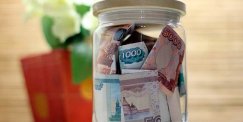 Финансист Коган назвал лучшую валюту для хранения сбережений россиян