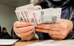 Более 18000 рублей получит каждый российский пенсионер после Нового года