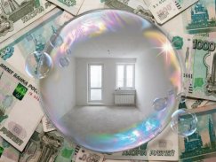 Кредитный пузырь: Россия на грани банкротства