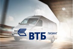 Продажи техники российского, белорусского и китайского производства нарастит ВТБ Лизинг
