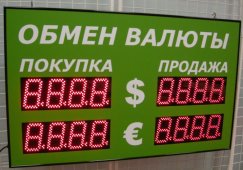 Экономист Николаев пояснил, что делать с долларами российским гражданам