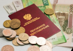 Кому в России выплатят пенсию в декабре 2022 года два раза?